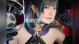 极品校花极下海美少女 ▌小敏儿▌套路水手服妹妹上床 无套肏刺清纯美女内射汁液