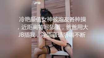 星空传媒XKVP129送醉酒兄弟回家操了他的美艳娇妻