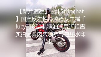 长相甜美性感大奶牛仔裤妹子揉奶摸逼口交上位骑乘后入大力猛操