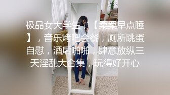 OnlyFan 草莓蛋糕味 (2)