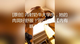 新流出酒店情趣圆床高清偷拍极品身材牛仔裤美女被健壮猛男抠逼热身无套啪啪内射