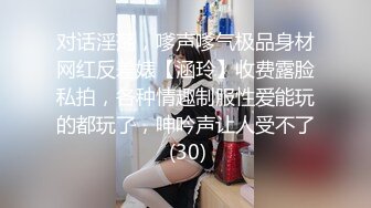 FC2-PPV-2062678_1 卖虚假壮阳药的女骗子被10个受害者轮奸作为补偿