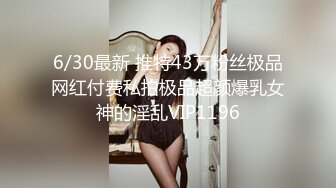 双马尾极品美少女！新人初下海！甜美白嫩贫乳，多毛骚穴镜头前特写