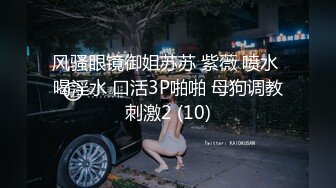 挖掘纯情女大生 大象传媒