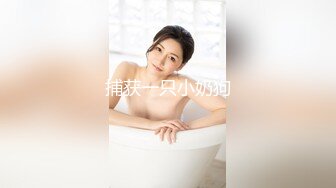 国产AV 蜜桃影像传媒 PMC030 贫贱夫妻设局乱伦亲弟 唐茜