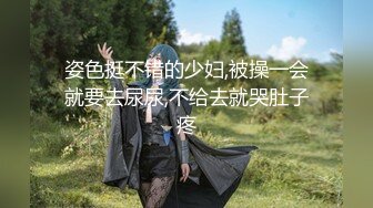  海外探花月公子_海外妹子玩的就是开放，还可以内射她