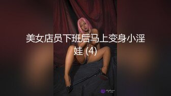 文静甜美牙套小表妹酒店3P被两男各种操，双腿肩上扛抽插撞击，上位骑乘自己动揉奶子，胖男后入表情对着镜头