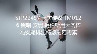 蜜桃影像傳媒 PME278 人妻秘書的上位秘訣 專職服務處理老板大小頭的問題 吳文淇