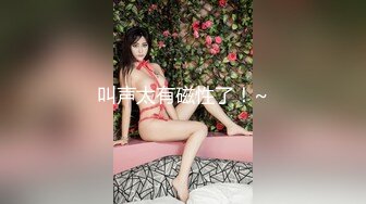 -路边搭讪乌克兰极品女神 牛仔连衣裙清纯美丽开到野外激情车震