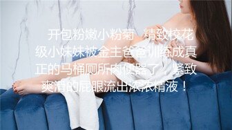 东北小青年铁哥们组团会所嫖J黑网苗条女技师车轮战上下洞齐开干的哎呀直叫唤对白精彩