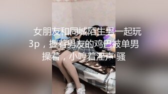 内射4s店三十三岁少妇预热-抽搐-大一-熟妇-黑人