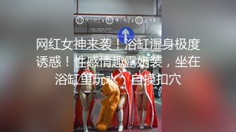 [原创] 约炮刚下课的舞蹈老师，从上车就就发骚，直接把臭丝袜塞满屁眼