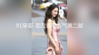 好久不见的颜值模特女神露脸和头套男做爱，互舔69，无套草多逼