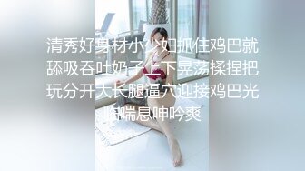 【Myasiangfnina】寂寞的良家小少妇，家中镜子前自慰，长得就是一副欲望很大样 (1)