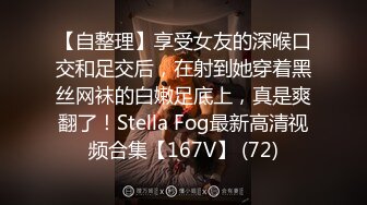 afchinatvBJ亚细亚_20210403因为你而疯了编号EC5633F5