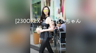 1/5最新 废物老公无法满足的美少妇找来个小伙一起玩VIP1196