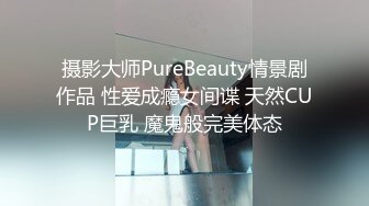 自家媳妇 骚逼肥臀展示  (VPN 翻墙 软件)