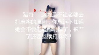 网红美少女『恶犬』紫粉色制服诱惑 柔穴戳奶 浪叫勾引