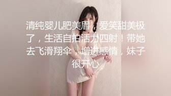 地铁站抄底没穿内裤的短裙少妇没想到还是一个极品白虎