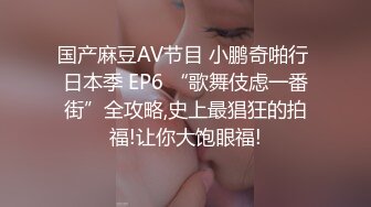  学坏的小女友极品好身材镜头前激情啪啪，露脸交大鸡巴主动上位激情抽插