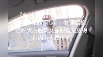 麻豆传媒-欲女外送服务-凌薇