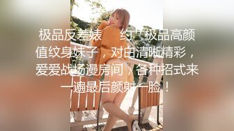 -漂亮美眉 啊啊 停 太疼了 被大鸡吧扛着M腿无套输出  逼很紧 还叫疼