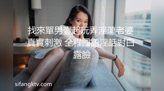 OnlyFans~可爱型【Melany_dee】娇小可爱~双洞猛插自慰~深喉【110V】 (12)