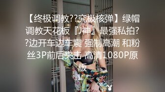 《究极核弹✅泄密》九头身漫画般细腿巨乳反差女神Npxvip最新私拍，顶级骚货专用精盆细腰丰乳肥臀，双道具疯狂紫薇阴户大开 (1)