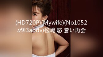 酒后后入老婆2