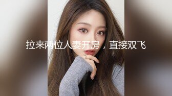 國產AV 天美傳媒 TMW162 狂飙之黑道夫婦戀愛之路