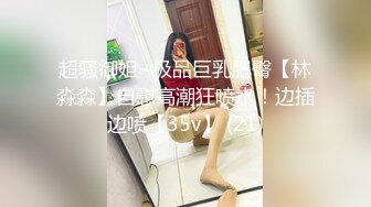 (蘿莉社)(lls-296)(20240121)極品男科女醫生用身體幫患者治療無套啪啪-球球