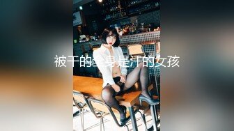 纹身尤物全裸展现鲍鱼和奶子，细致吞吐口交，女上位销魂式打桩