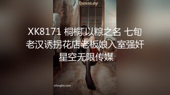 母狗吊带2