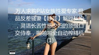 【极品媚黑??总动员】沉迷黑人大屌的那些国产美女们??姑娘你真牛逼 找个超黑屌哥啪啪 一步到胃 把骚货爽岔气了