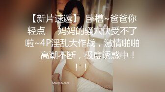 熟女控，风骚吊钟奶阿姨：老公快来，大牛牛拿出来    我给你舔舔