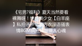 杏吧&天美传媒联合出品 TM0016 骚房中介的特别服务 高清精彩推荐