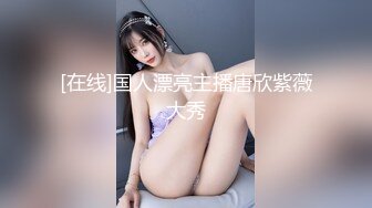 【新片速遞】170CM极品美腿！白丝袜性感足交！高跟鞋扶墙后入，骑乘位深插到底，全裸输出爽翻[2.49G/MP4/02:20:17]