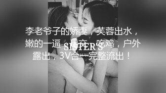  当着两个闺蜜的面，苗条妹子和男友无套啪啪，大屌多角度操逼，白浆很多