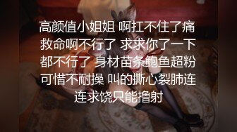 巨乳美少妇刚生完孩子就在房间中发骚，直播全裸自慰给狼友看看