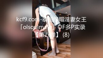 【AI换脸视频】佟丽娅 第一次下海无码性爱48分钟长片 下部