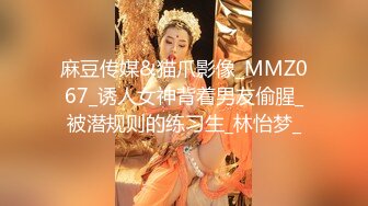 STP14346 高颜值白皙大眼纹身妹子振动棒自慰啪啪 脱光光翘性感大屁股开裆黑丝后入