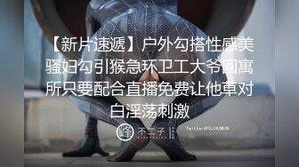  丝袜高跟露脸人妻在家让大哥各种调教，深喉大鸡巴揉奶玩逼，捆起来无套爆草