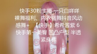 24岁老婆 欣赏一下