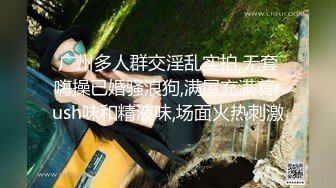   胖哥哥大战瘦弱小少妇，镜头前大战1个小时毫不逊色，花样玩弄表情到位