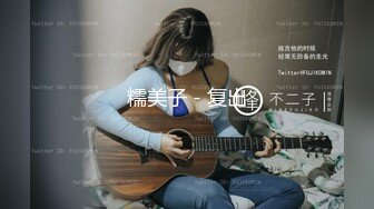 真实，陕西小孕妇，家中日日干炮记录，【蛋蛋后小孕妈】，5个月大肚子，总是想着做爱，可以放心