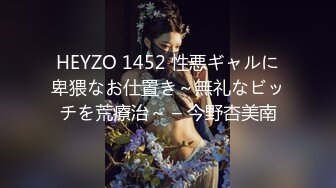 《绝对真实》乱伦妈妈计划34——意料之外的一次收获