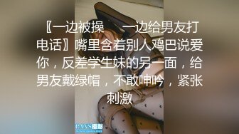  成熟性感御姐就是骚的够味 销魂情趣漏屁股黑丝翘起来舔吸鸡巴 奶子很好看 揉捏吸吮