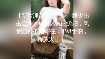 家庭摄像头破解真实偸拍，关系有点混乱的大户人家淫荡生活，大奶女儿日常换衣她妈妈韵味十足喜欢裸聊还与姑爷偸情 (6)