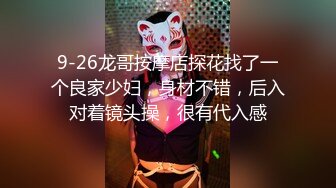 【窈窕尤物❤️新人】小奈佳✿ 极品白丝情趣护士装 婀娜身材凹凸有致鲜嫩白虎 欲血沸腾淫技 落地窗前露出爆艹内射