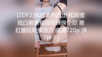 【小黑巷子寻花】深夜街头嫖妓男，红房子内佳丽排排坐，挑中大波浪美女共度销魂一刻，浪叫高潮精彩